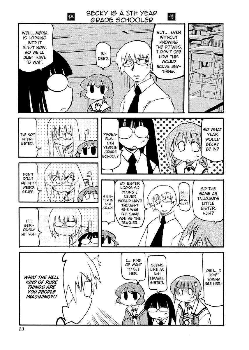 Pani Poni Chapter 69 3